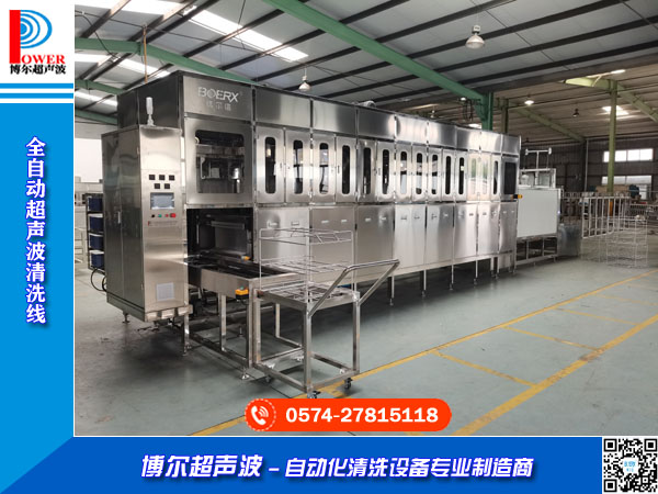 ȫԄ(dng)ϴC(j)